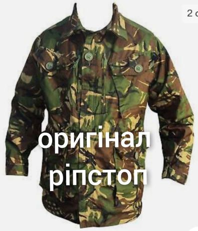 Парка ДПМ, DPM ріп-стоп Британія камуфляж  оригінал, куртка тактична