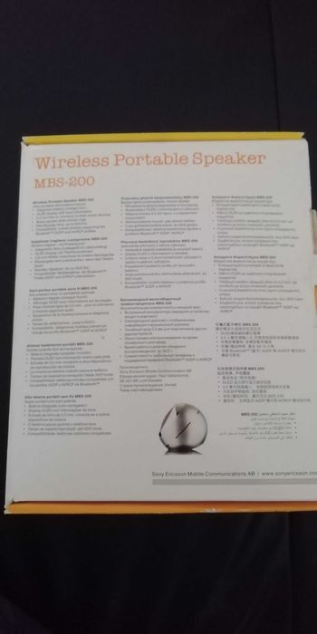 Coluna de som Sony Ericsson MBS 200