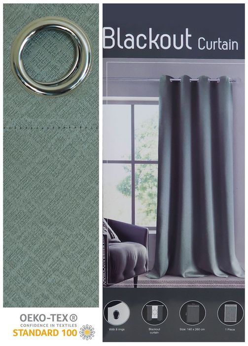 Штора на люверсах для блэкаута, 140х260 см.