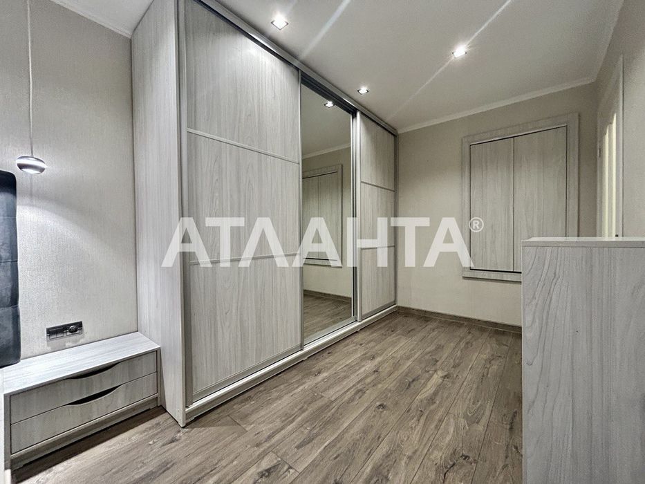 3 кім Формаркет!