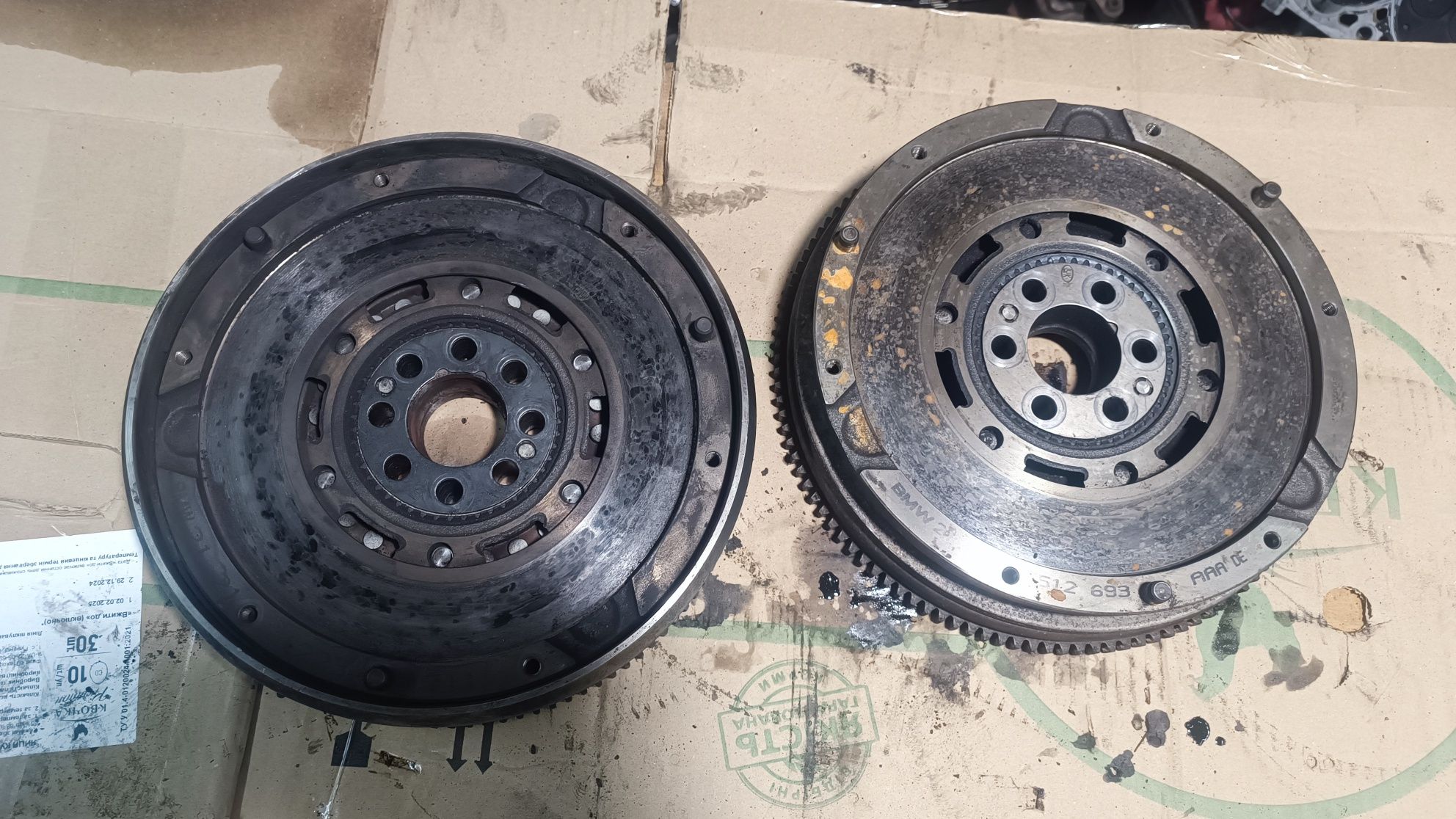 Маховик щеплення BMW E46 E39 bmw 1,8 2,0 21,21 7512693 21,21 1223 711