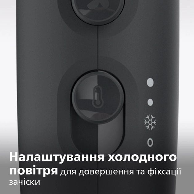 Фен PHILIPS BHD350/10 серії 3000