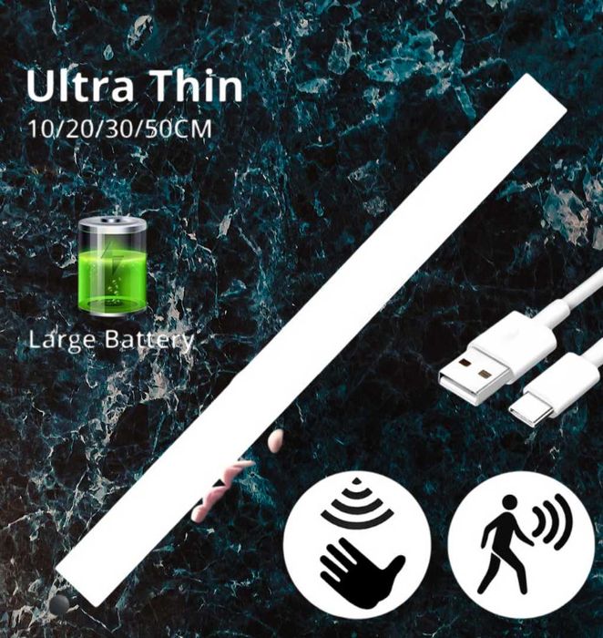 освітлення 50см з датчиком руху