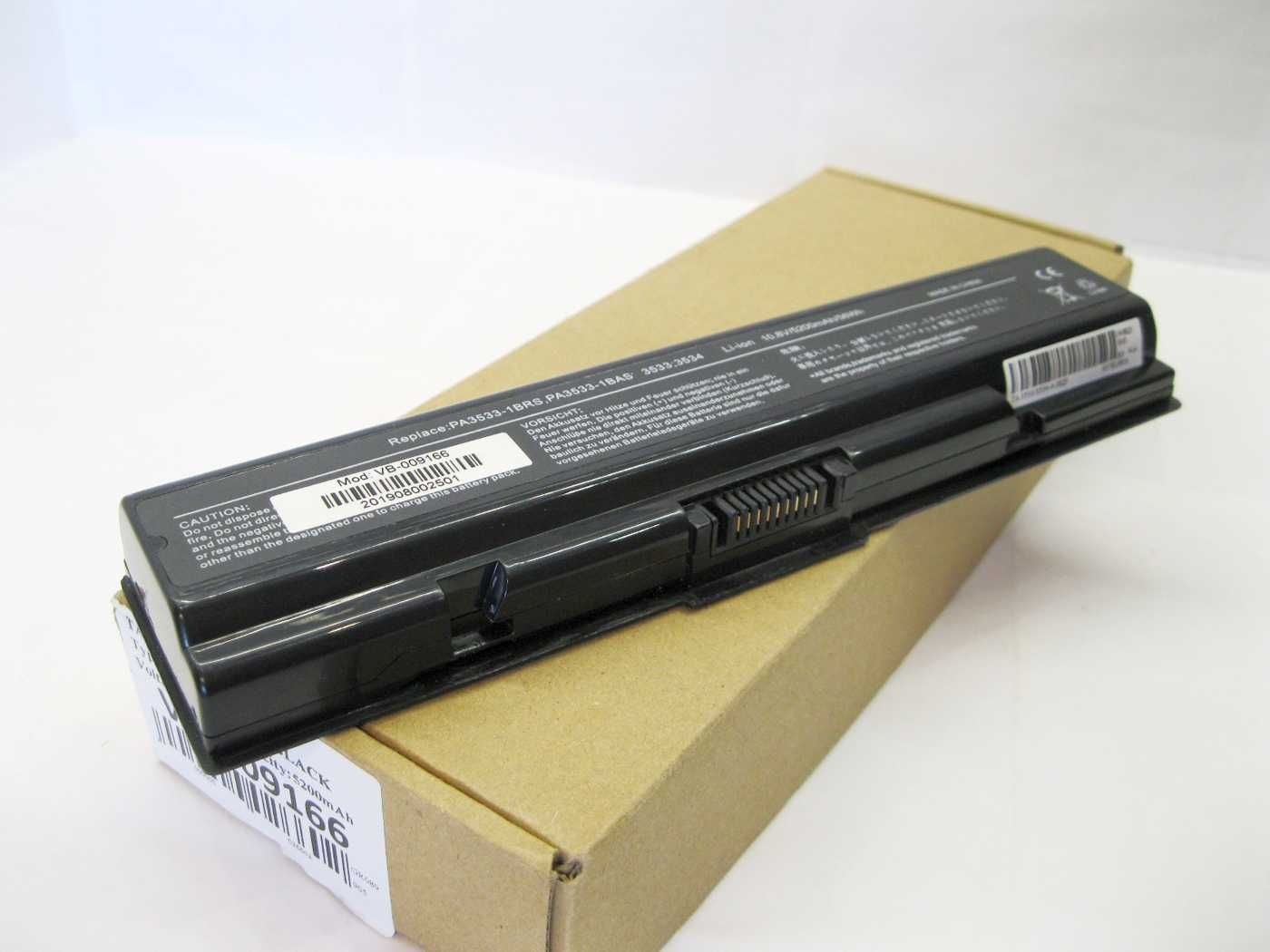 Батарея акумулятор Toshiba Satellite A300 2 5 PA3534U-1BRS A