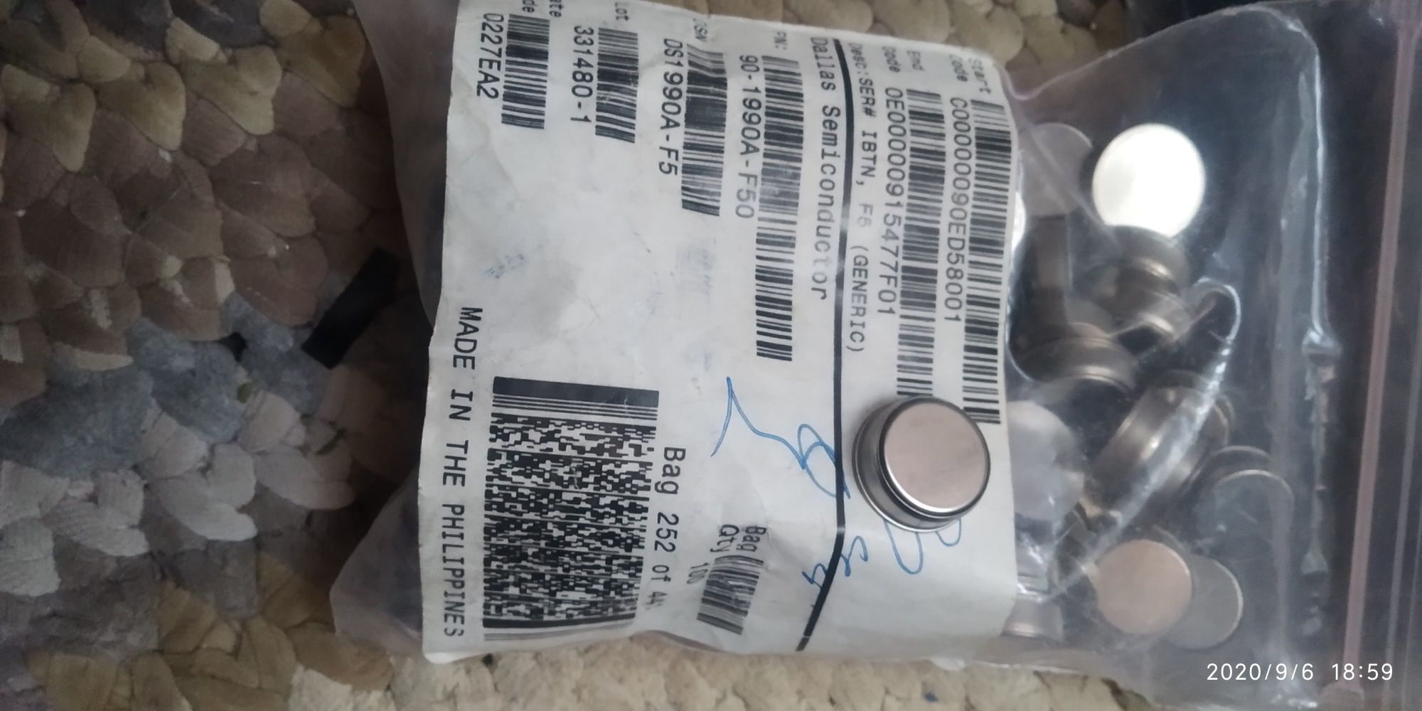 Продам магнитные ключи.