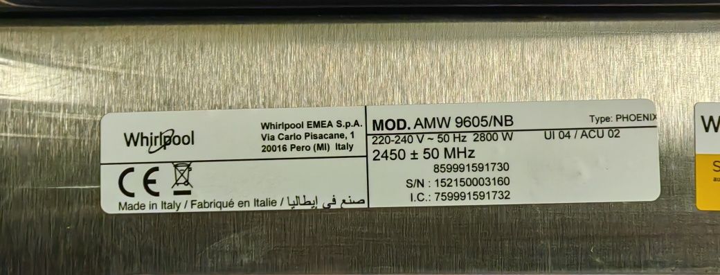 Мікрохвильова піч Whirlpool AMW 9650/NB