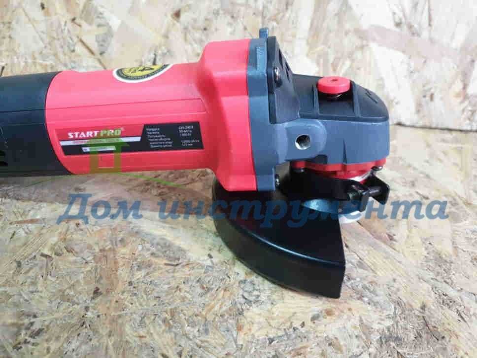 Угловая шлифмашина болгарка 125 Start pro SAG-125/1300F защита от пыли