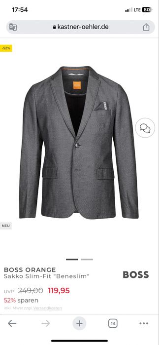 Чоловічий піджак/блейзер від Hugo Boss