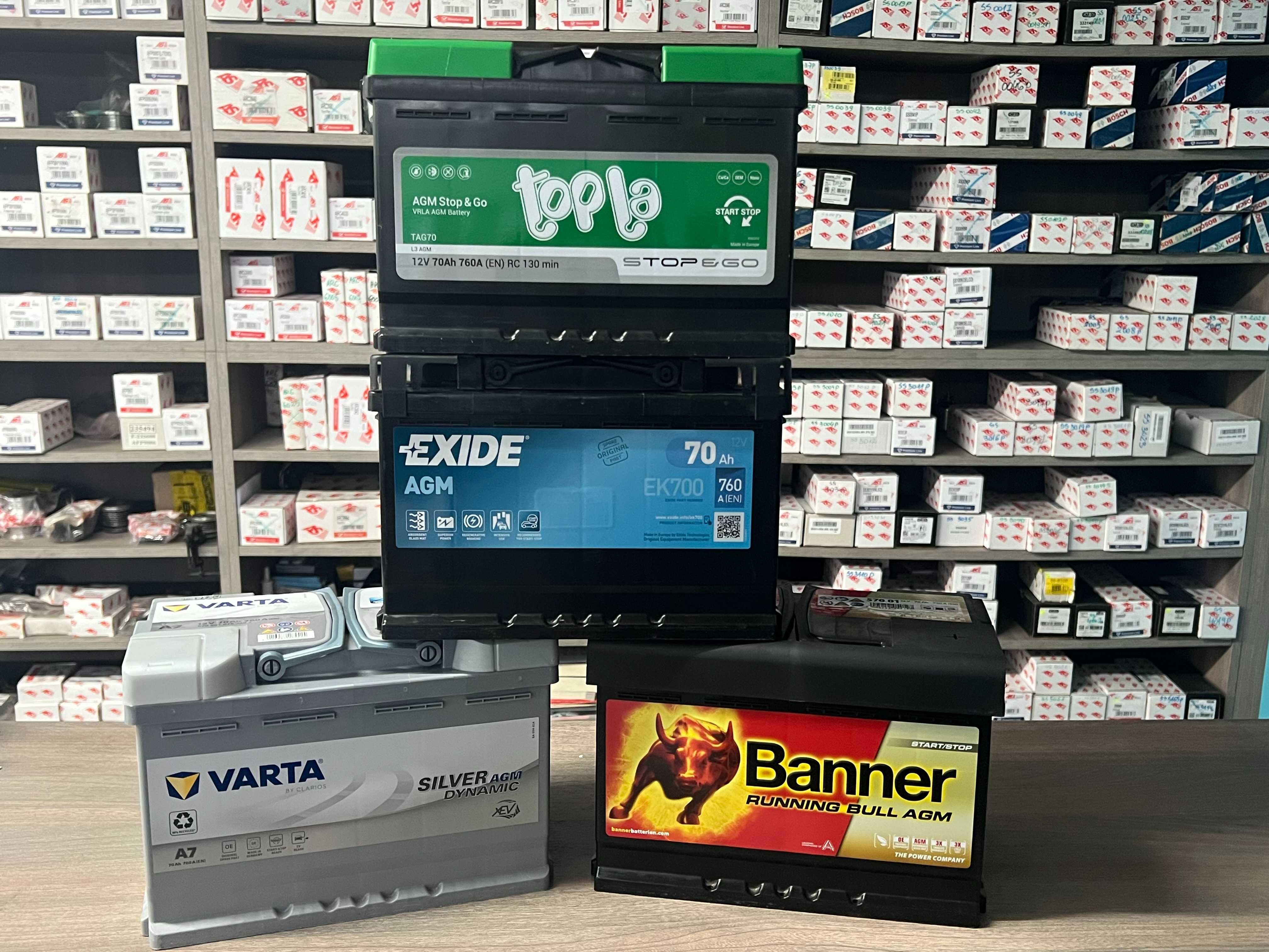 Akumulator YUASA 12V 80Ah/780A START/STOP EFB; YBX7335 EFB Start Stop