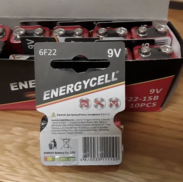 Батарейка Крона Energycell 9V