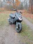 Yamaha Aerox 100/50