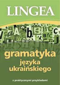 Gramatyka języka ukraińskiego - praca zbiorowa