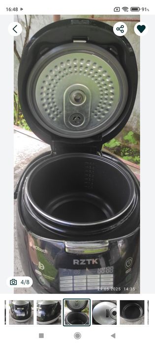 Мультиварка RZTK mc 105s plus