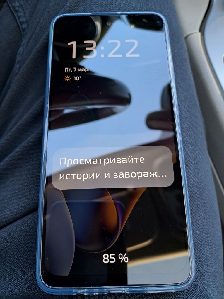 Моторола g54 5Gновая 2 дня использоал