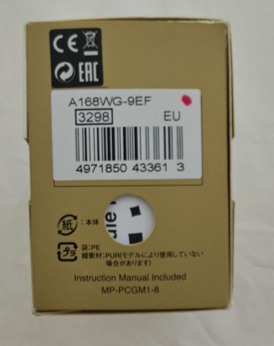 Relógio casio dourado