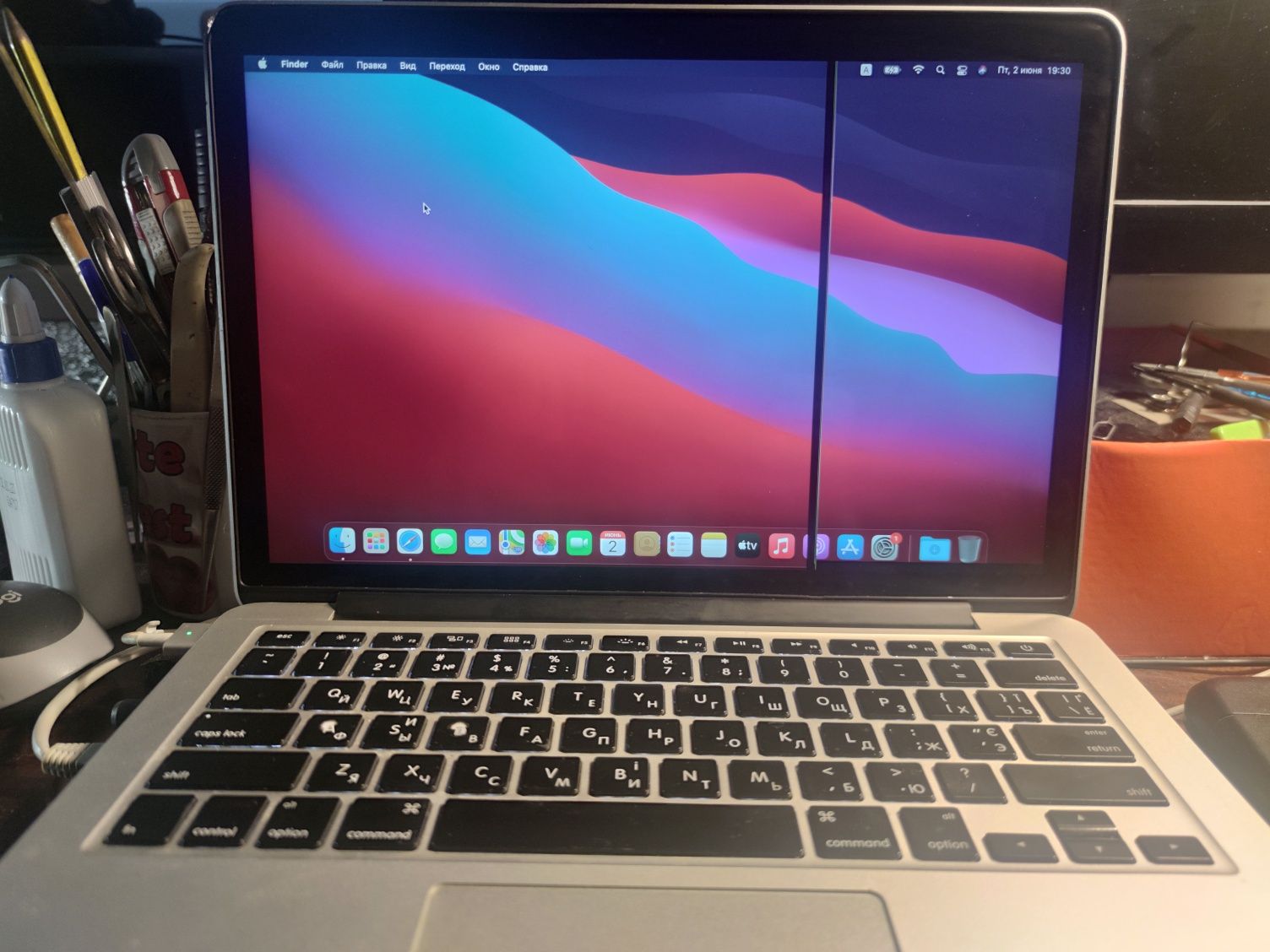 MacBook Pro 13 a1502 4ram  матриця з дефектом