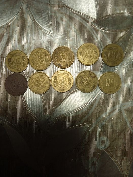 10 копеек 1992 года