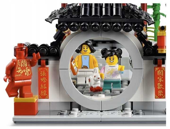 LEGO 80107 - Chińskie Święto Latarni