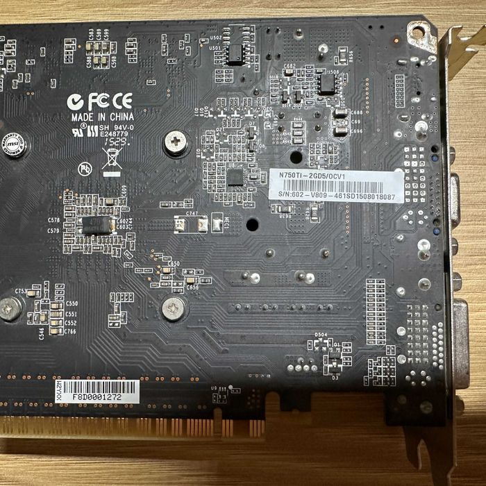 Karta graficzna GeForce GTX 750Ti OC 2GB (DVI i HDMI)