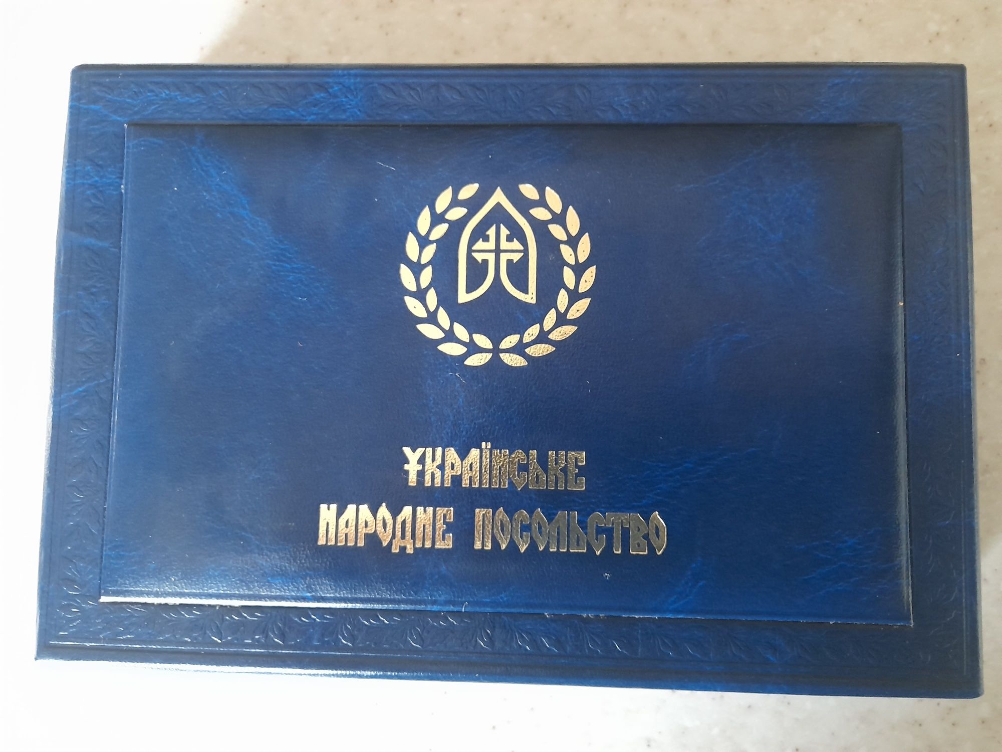Медаль Нбу 2011 года к 20 летию избрания президента Кравчука Л.М.
