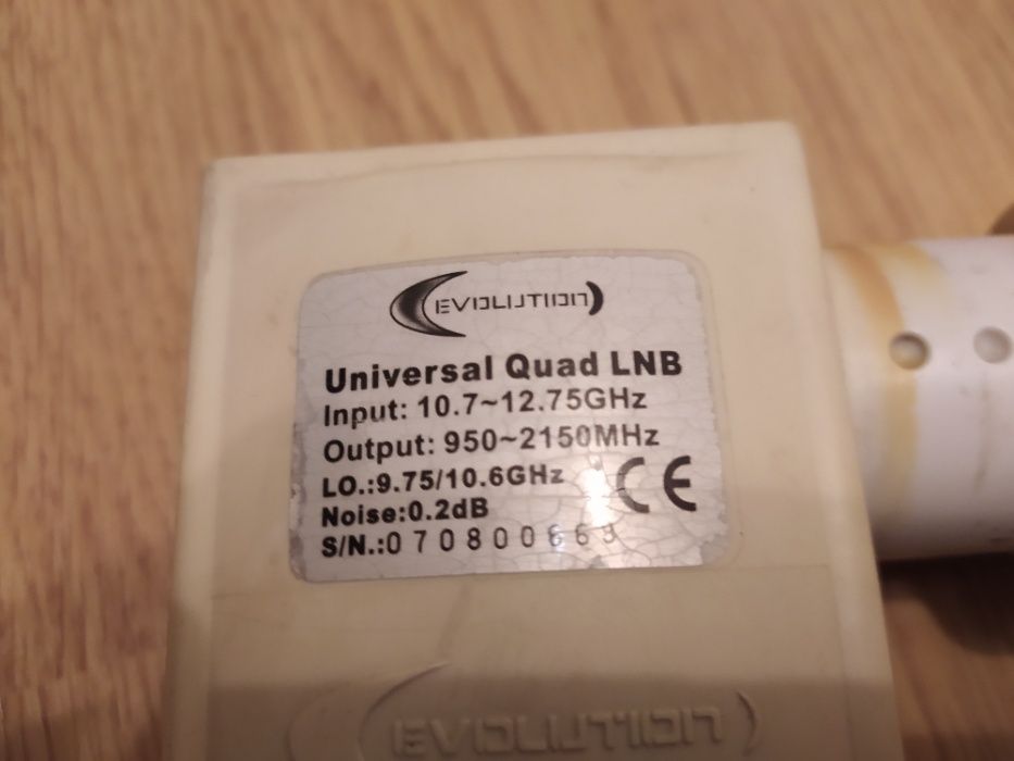 Спутниковый конвертер Evolution Quad LNB на 4 выхода