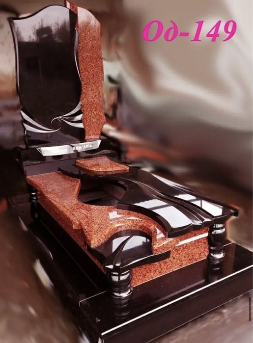 Пам‘ятники від виробника