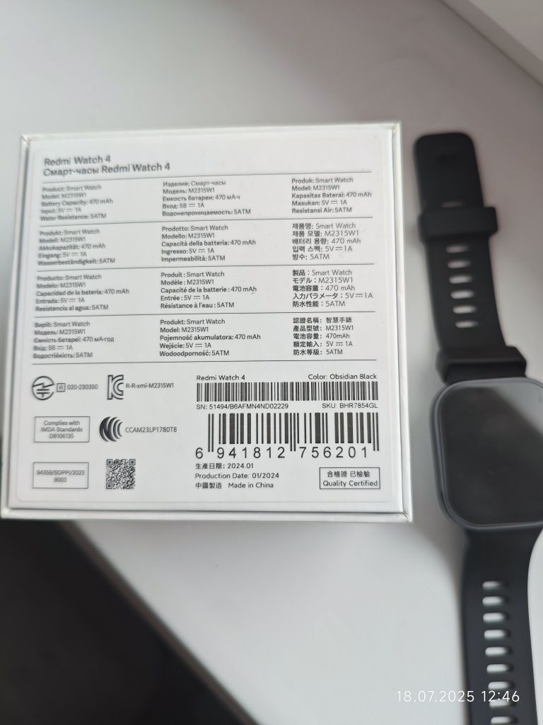 Smartwatch Xiaomi redmi watch 4