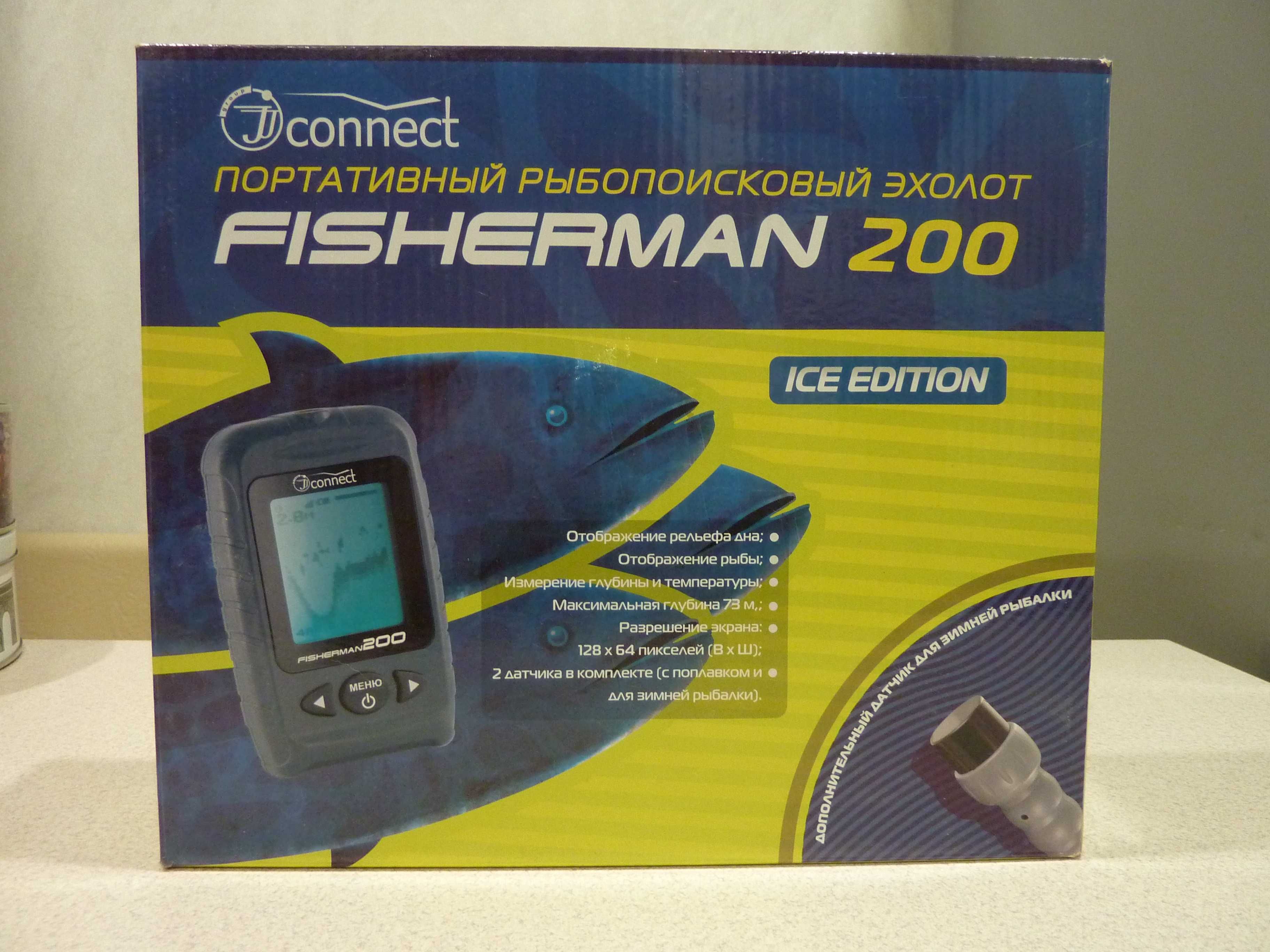 Портативный рыбопоисковый эхолот Fisherman 200