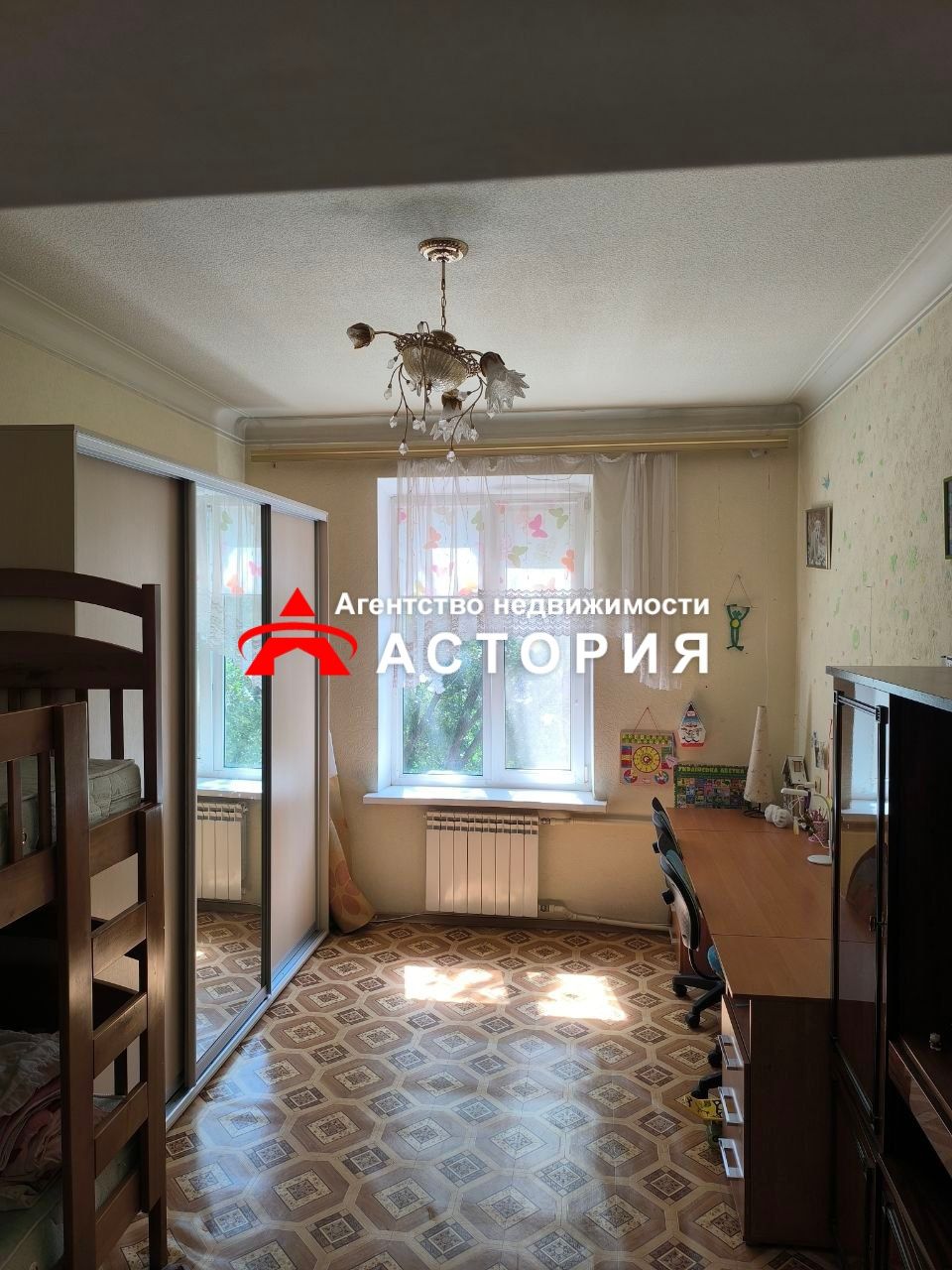 Продаж 3-кімнатної квартири по вул.Франка