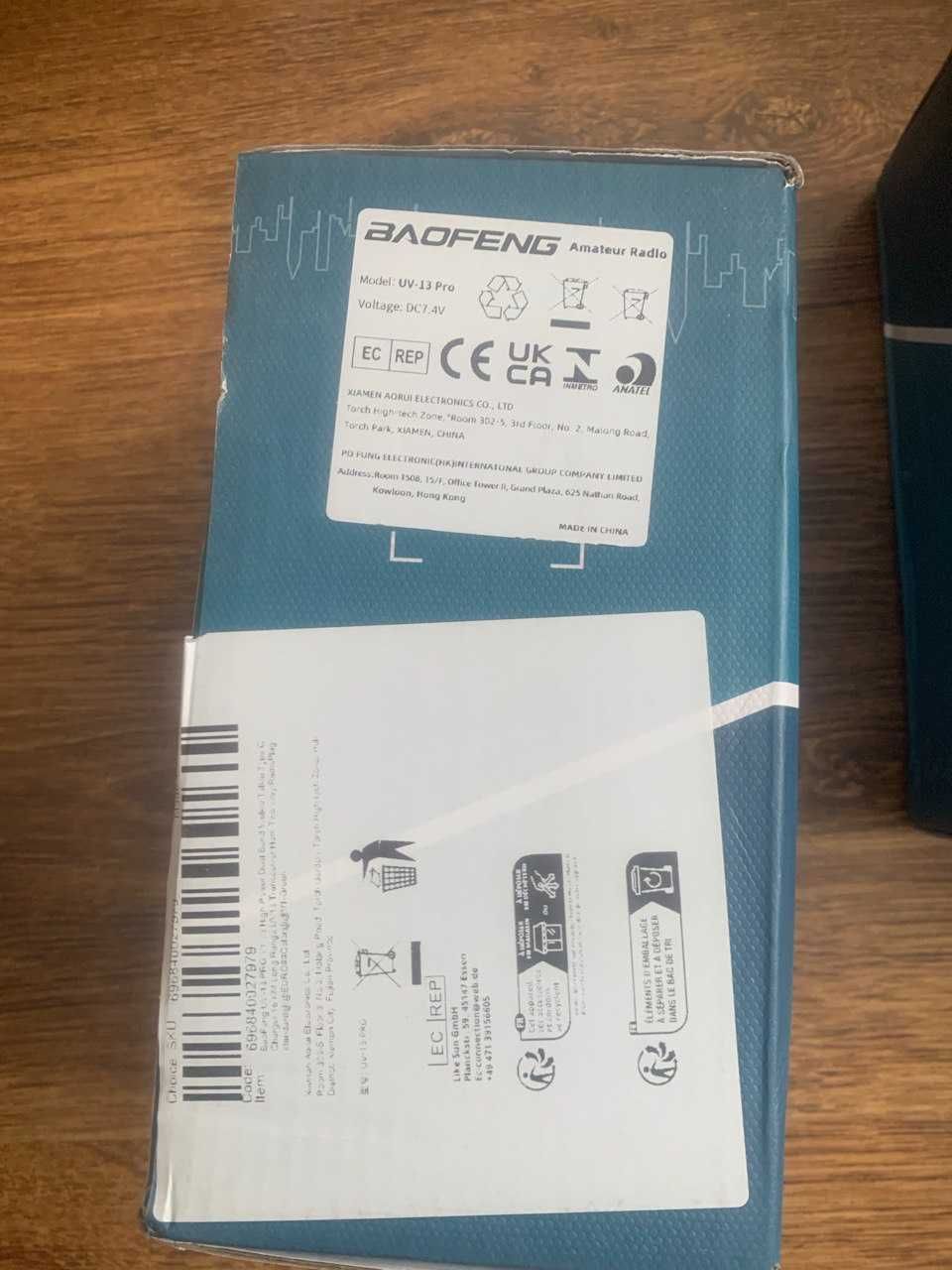 Рація Baofeng UV-13 PRO V1 10w Роз'єм USB