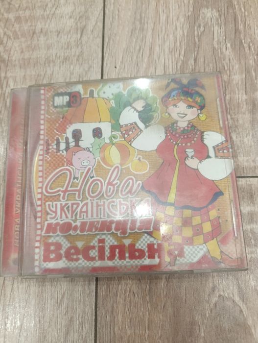 Продам музикальні  диски 2000 років