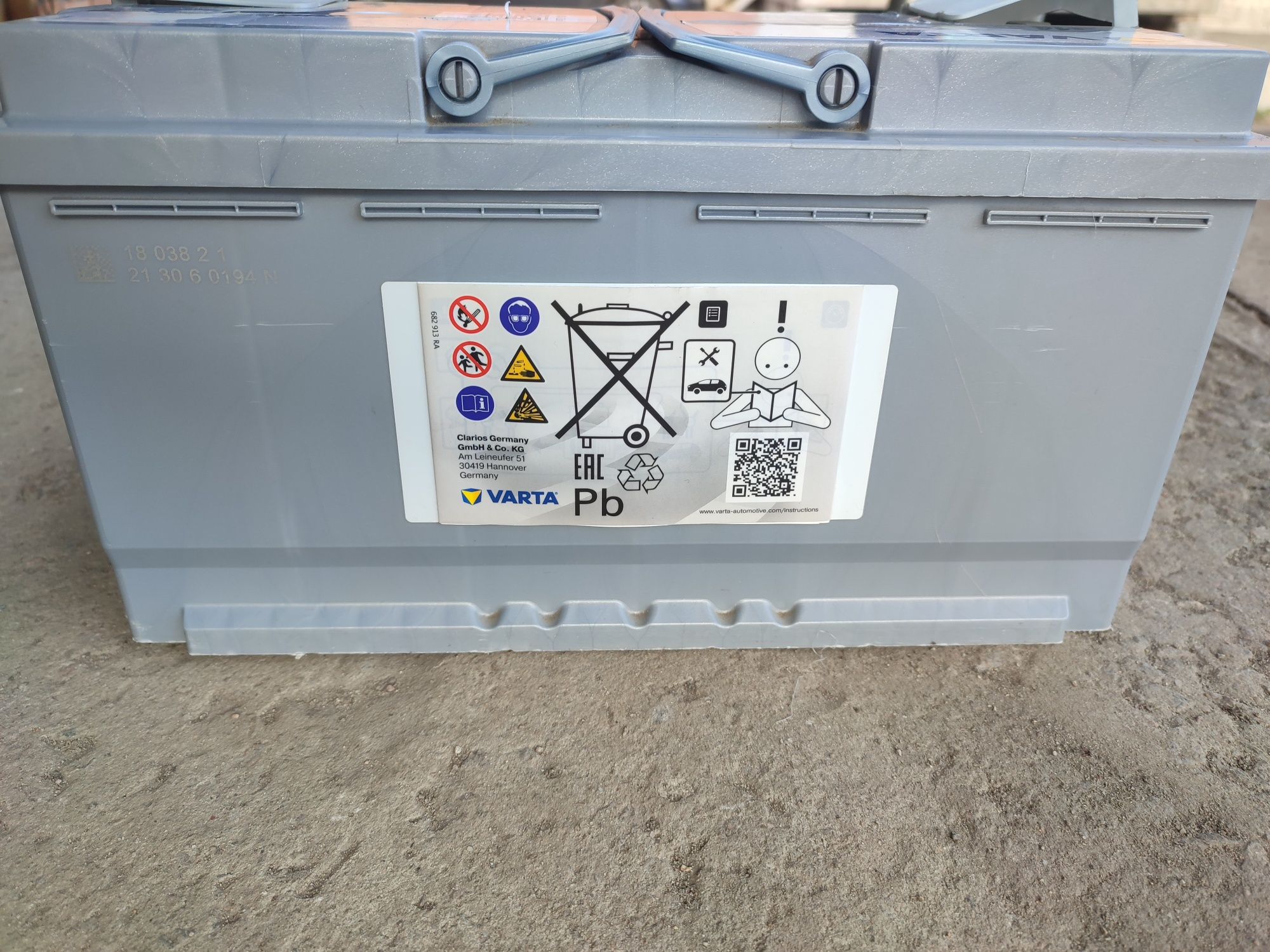 Аккумулятор Varta g 14 12v 95ah 850a