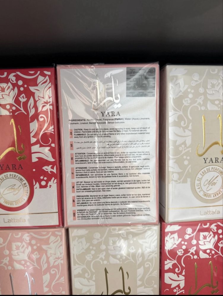 Perfumy Lataffa YARA jasnoróżowe 100 ml
