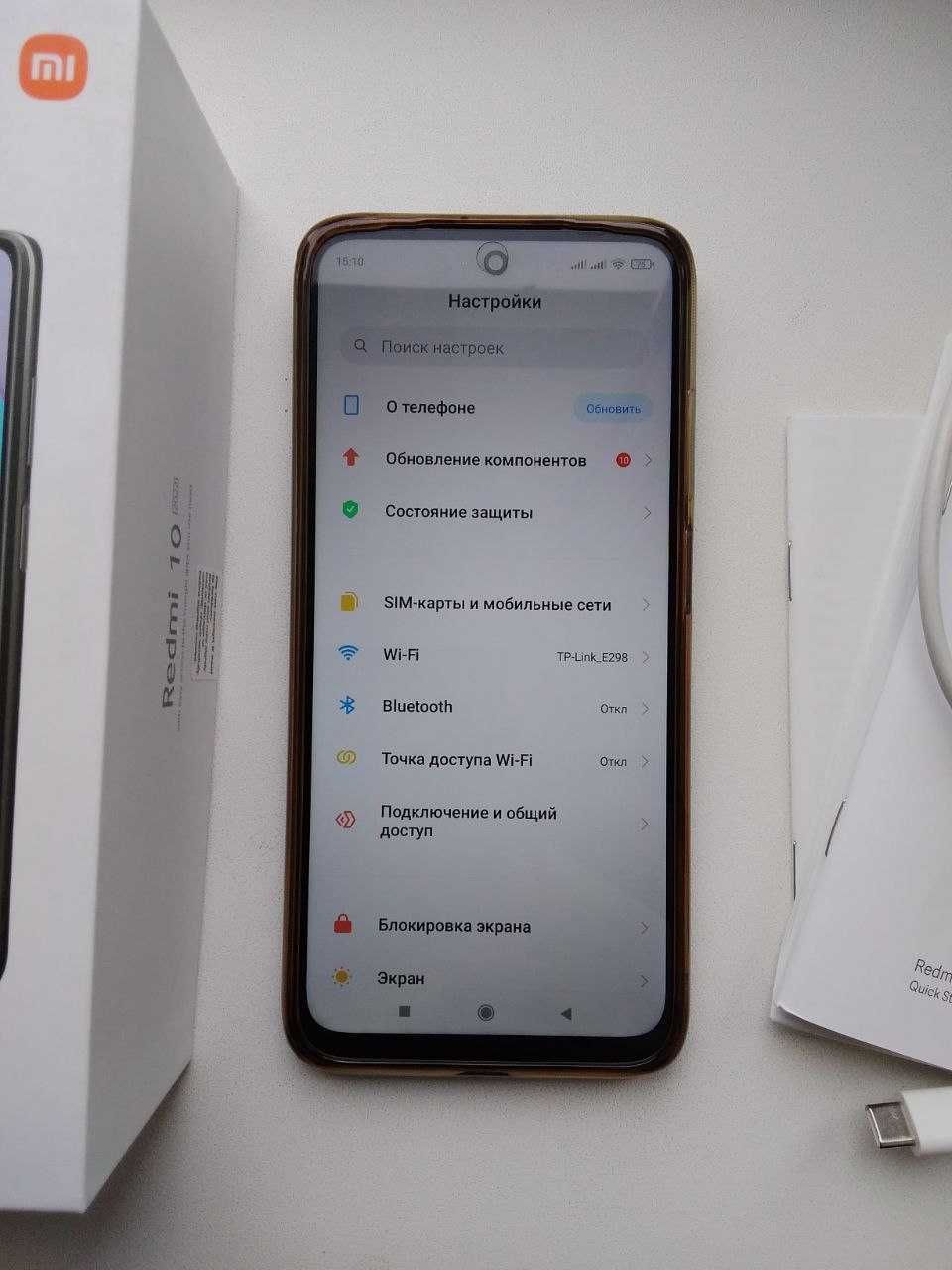 Redmi 10 Carbon Gray 4/128 GB