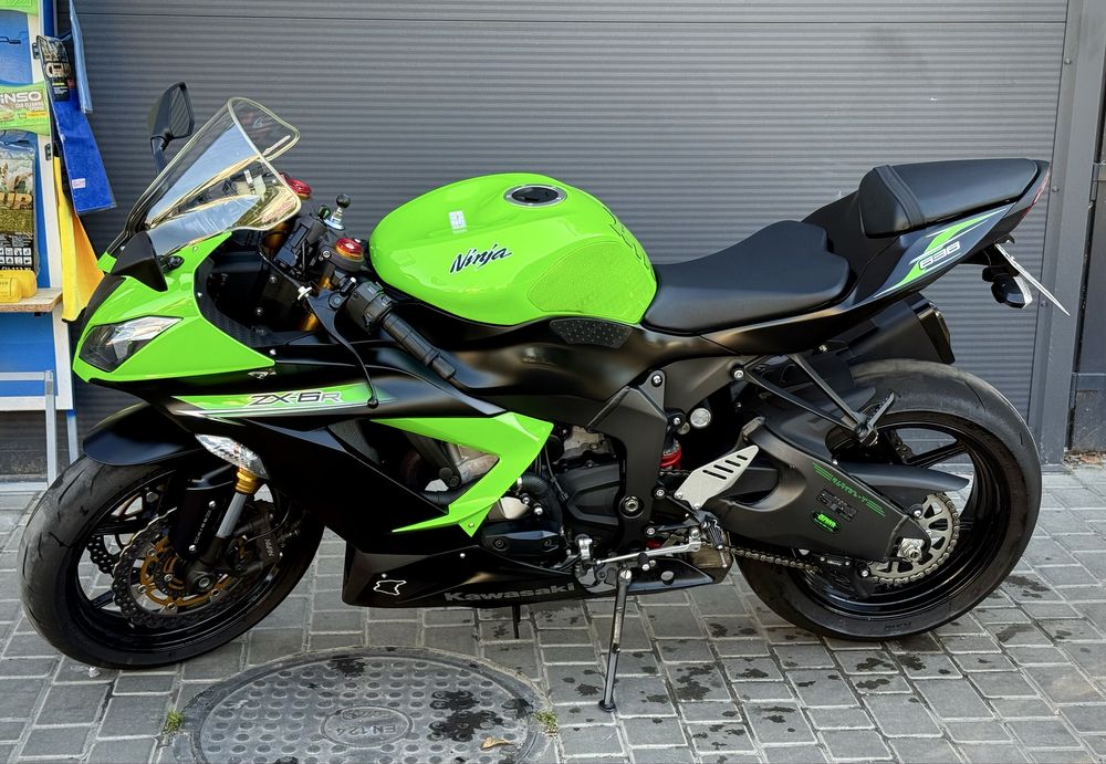 Kawasaki Ninja ZX-6RA 636 2013
