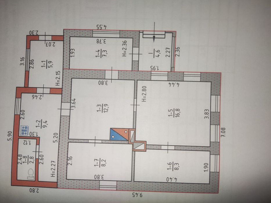 Продам   будинок