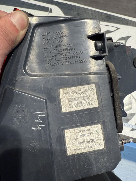 Стопи бмв ф11 BMW F11/10