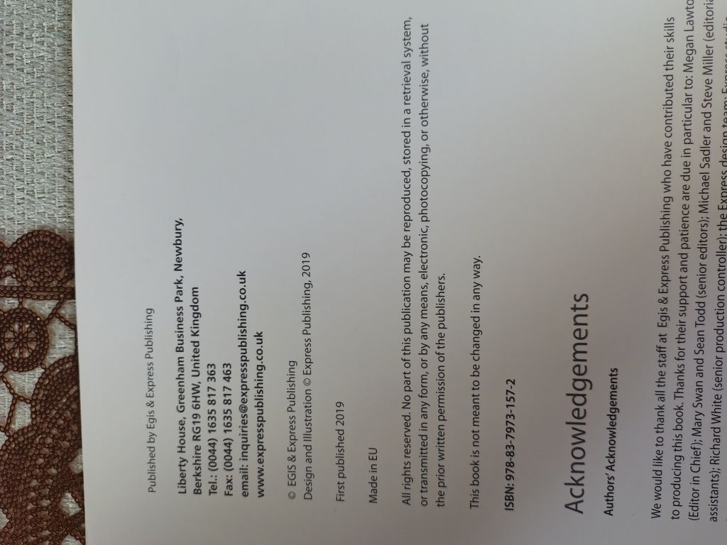 New Interprise B1