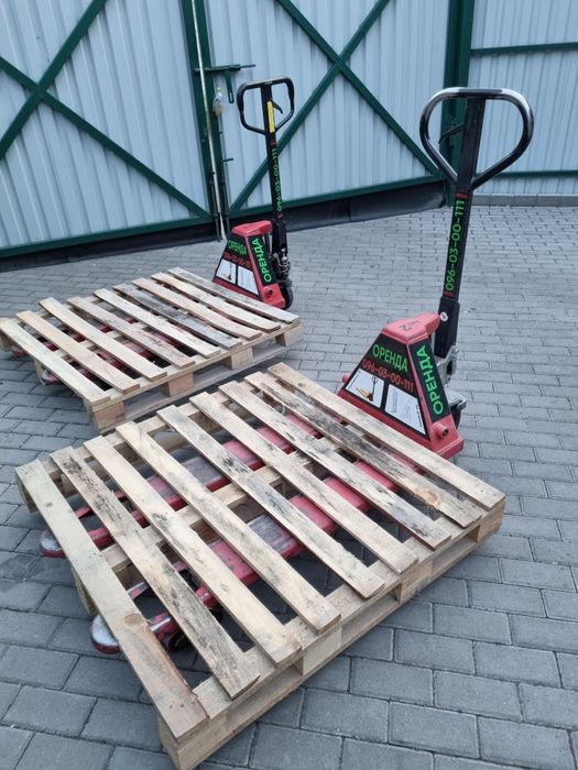 Оренда Рокла (рохля , гідравлічний візок,рокли) рохва