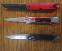Ножі Ganzo різні.