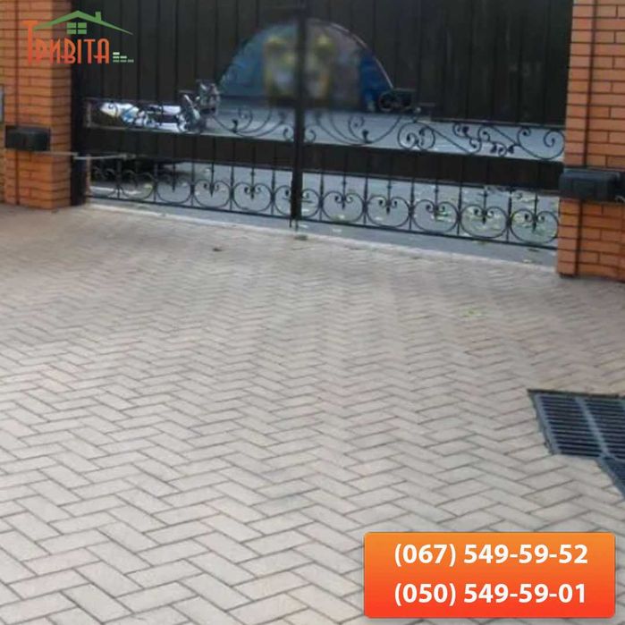 Клінкерна тротуарна плитка Old Gold 200×100×50 – бруківка преміум клас