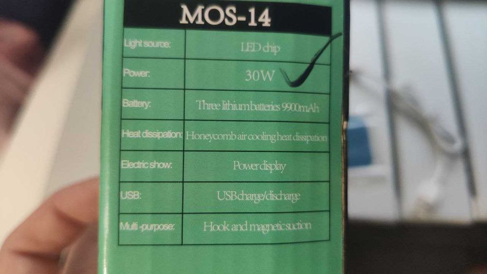 Светодиодный фонарь, LED лампа на 9900 мАч, павербанк, MOS -14