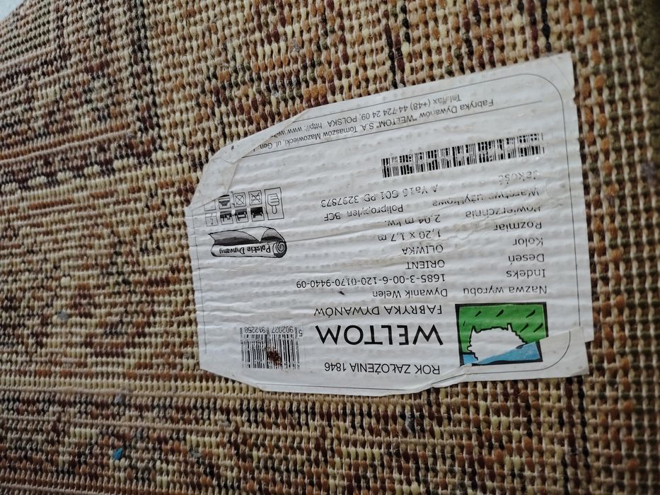 Ковер Weltom Polska 120 на 170 см цвет оливка с Leroy Merlin