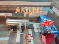 АКЦІЯ! Ковбасниця шприц ковбасний 2,5кг плюс ПОДАРУНОК або ДОСТАВКА