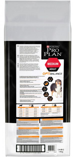 Корм Purina Pro Plan Dog Medium Adult Chicken Курка 14 кг Пуріна