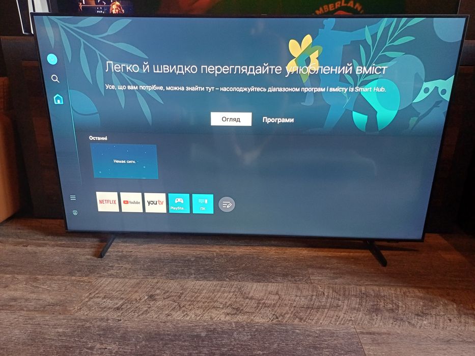 Телевізор Samsung 65BU8002