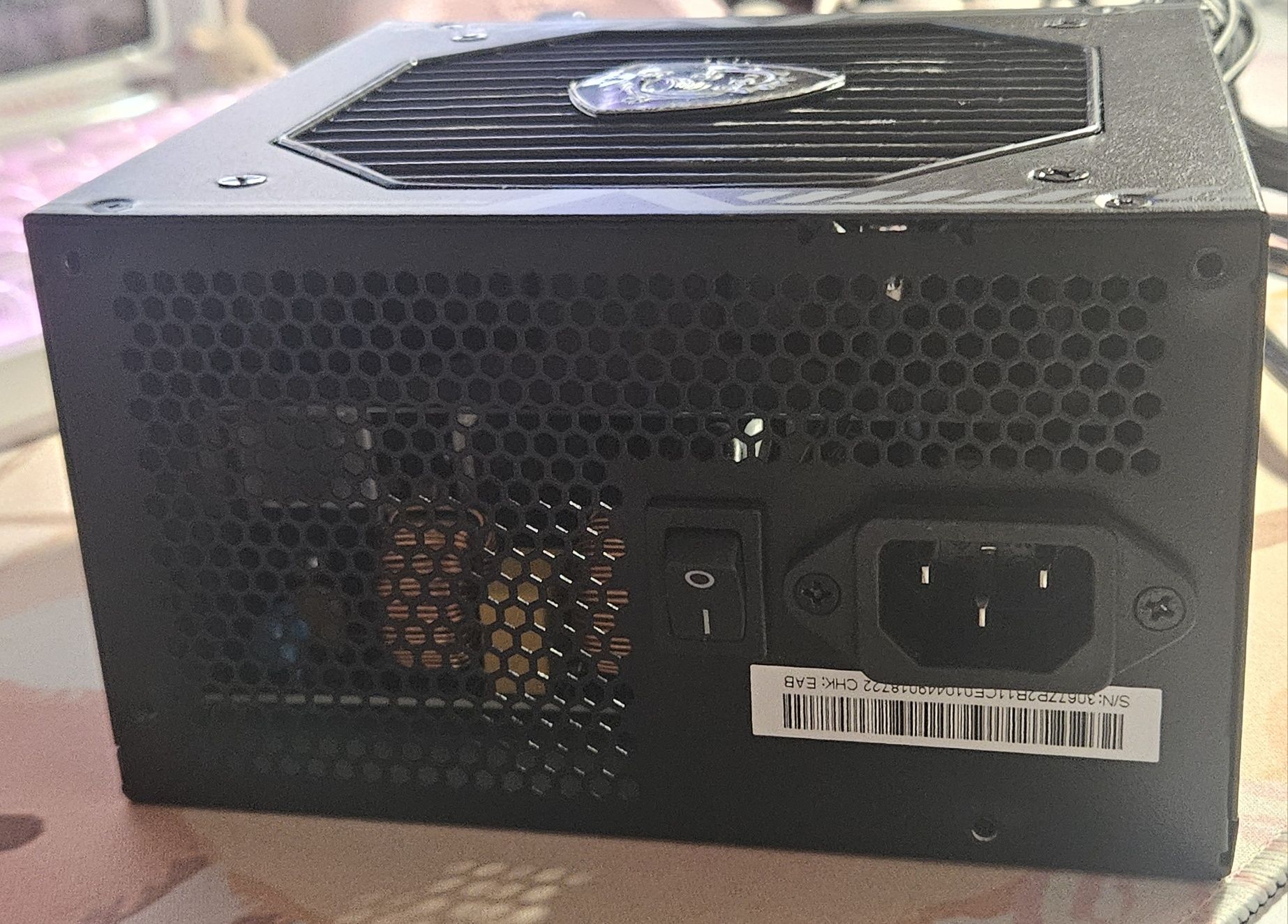 Блок живлення MSI MAG A650BN 650W