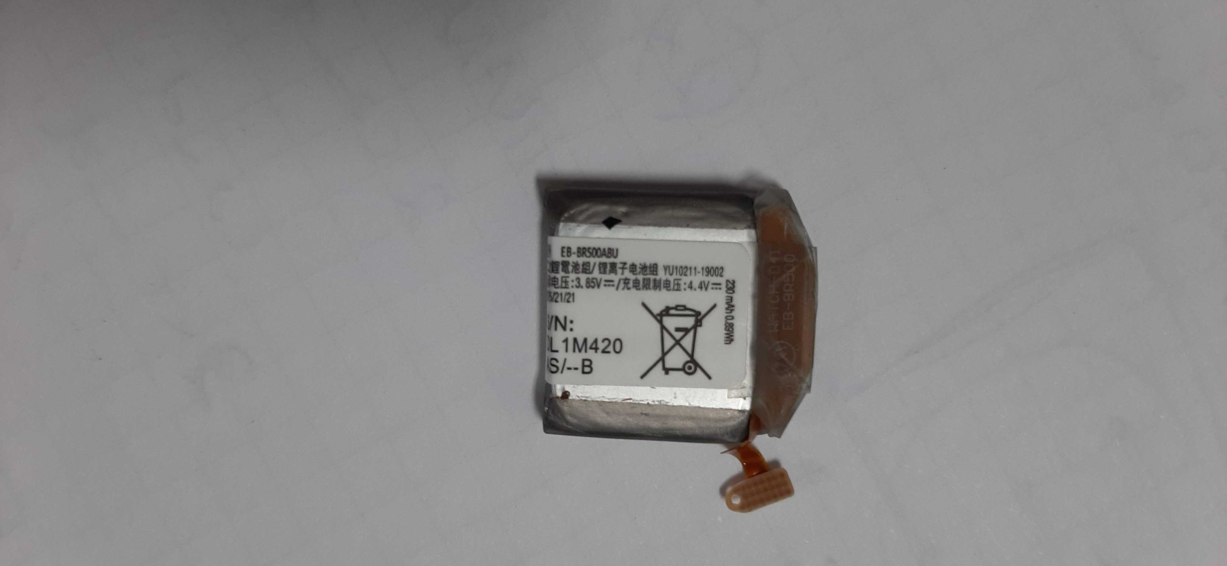 Bateria Recarregável para Samsung Galaxy Watch SM-R500