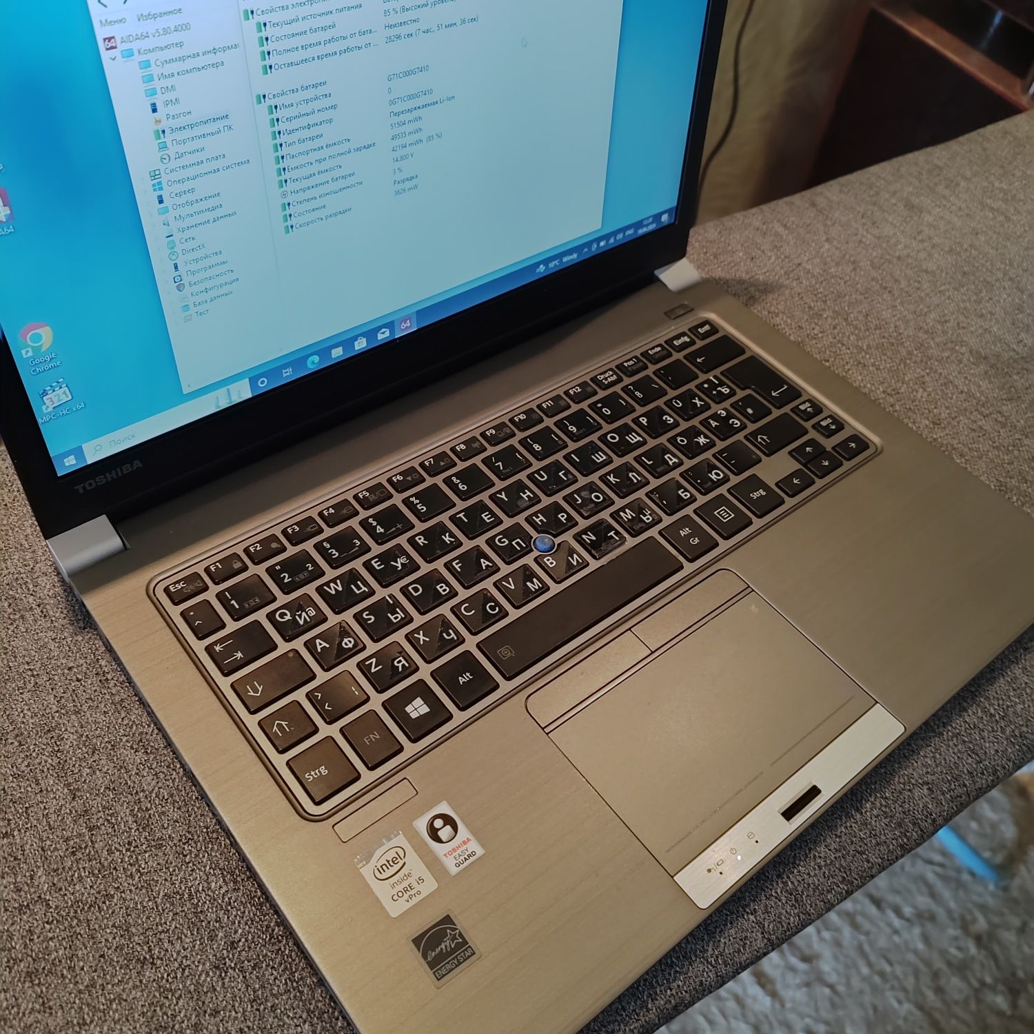 Ноутбук для учебы Toshiba portege Z30-a-1ET