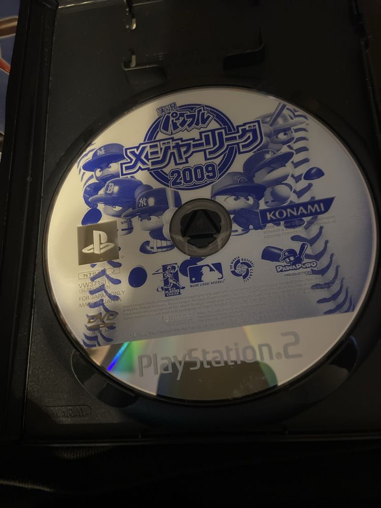 Gra ps2 japonska